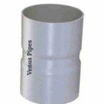 Coupler White